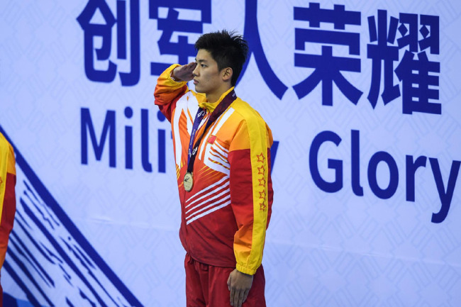 Chinese Olympic medalist Wang Shun after the swimming men’s 200m individual medley competition in the Military World Games on Oct 20, 2019. [Photo: VCG]