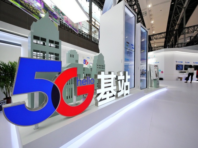 South China's Guangdong Province is expected to build around 34,800 5G base stations by the end of 2019. [Photo: IC]