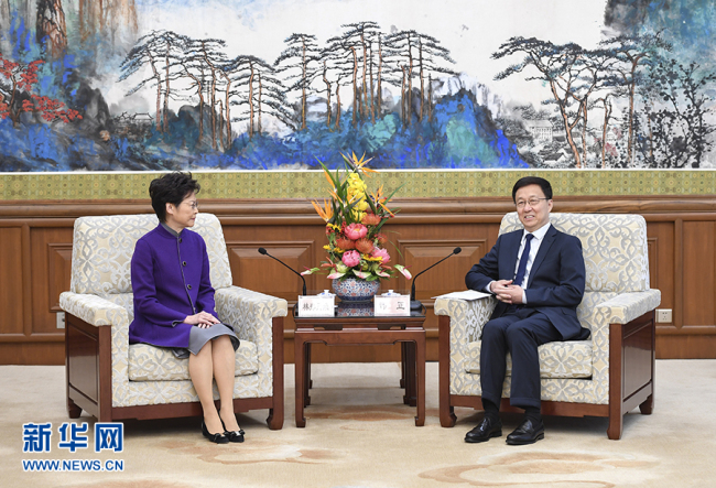 Vice Premier Han Zheng meets with Chief Executive of Hong Kong Special Administrative Region Carrie Lam in Beijing on Wednesday, November 06, 2019. [Photo: Xinhua]