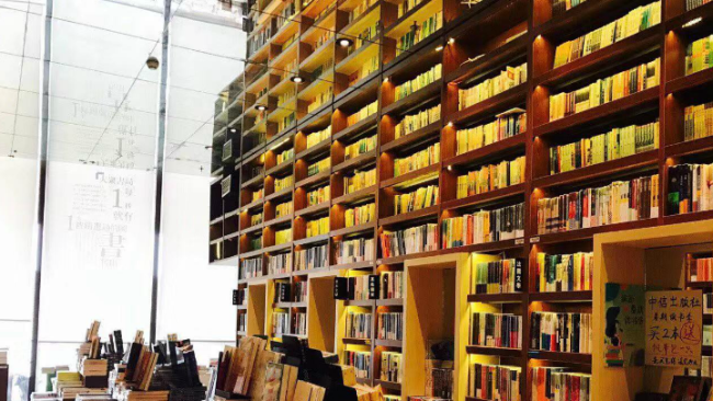 File Photo: A bookstore in the city of Nanjing in Jiangsu Province. [Photo: China Plus]