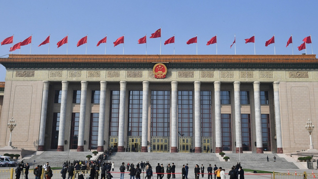 The Great Hall of the People in Beijing [File photo: CGTN]