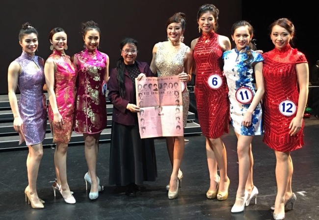 2018全美华埠小姐大赛在旧金山举行 李万莉夺冠