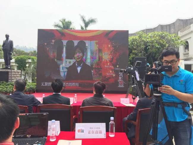 直播回顾：《少年中国说》项目全球新闻发布会暨启动仪式