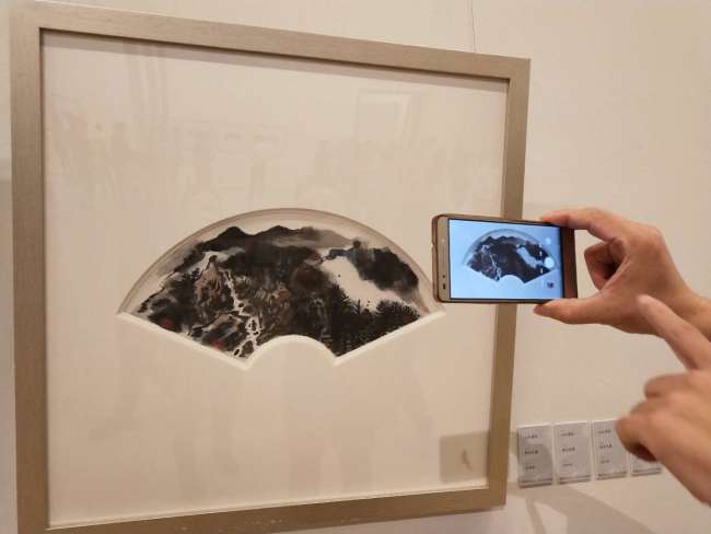 “铁铸山川——刘三齐山水画展”在中国美术馆展出