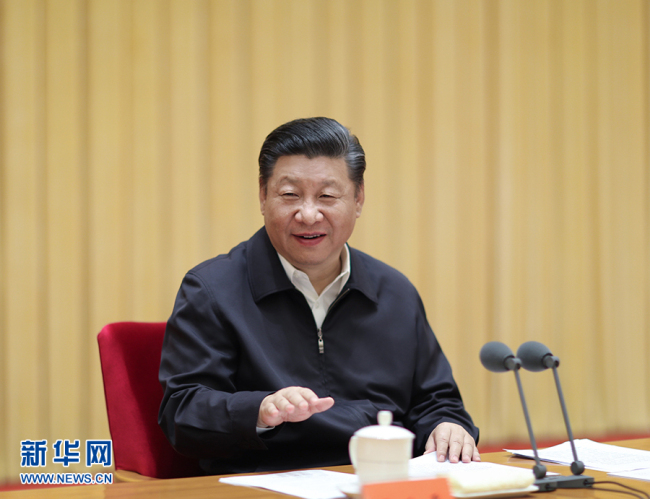 习近平在中央外事工作会议上强调：坚持以新时代中国特色社会主义外交思想为指导 努力开创中国特色大国外交新局面