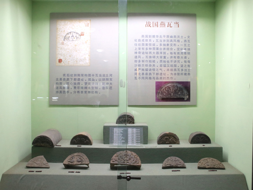古陶文明之光——专访古陶文明博物馆馆长董瑞