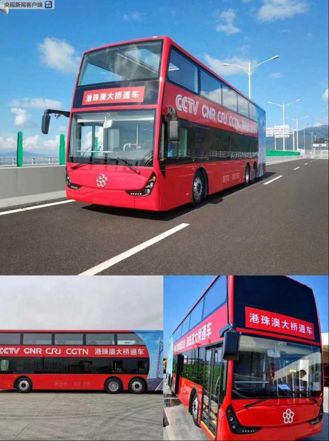 中央广播电视总台巴士成为第一辆驶上港珠澳大桥的大巴
