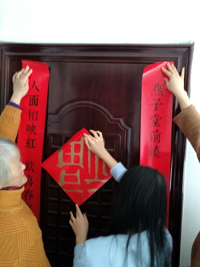 （新春走基层）记者手记：广州媳妇体验上海年味