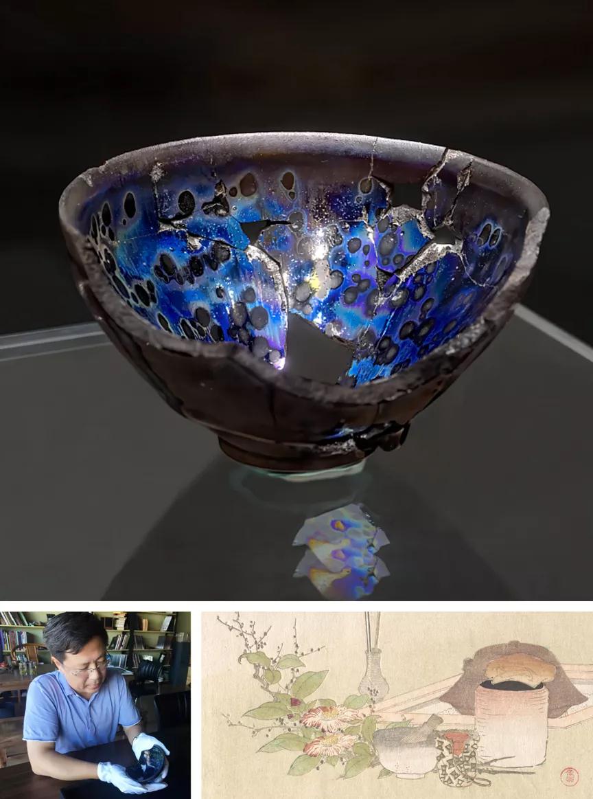 中国美術 五目茶碗 建盏 兔毫 30d2899dcaf31375.jpg
