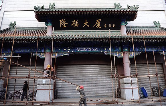 Projekt obnovy chrámu Longfu. / VCG
