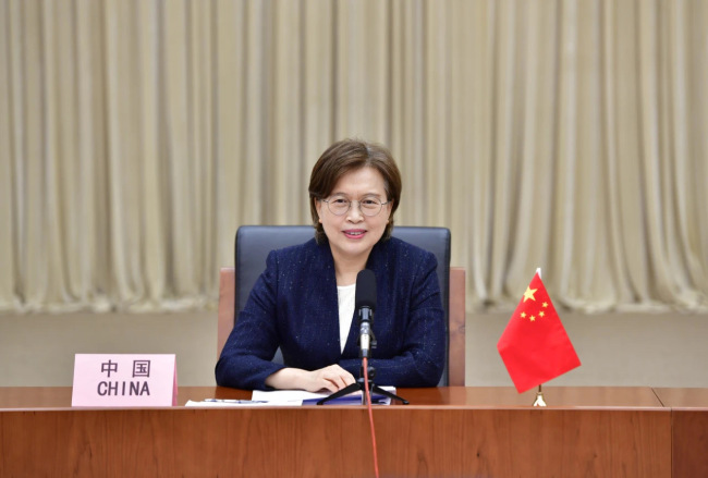 Huang Xiaowei, místopředsedkyně Národní federace žen, hovoří během virtuálního setkání žen OSN. / Národní federace žen