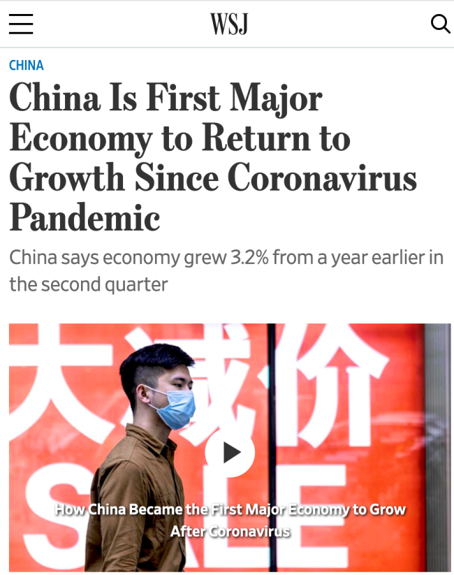 „Wall Street Journal“: Čína je první hlavní ekonomikou, která obnovila svůj ekonomický růst od pandemie COVID-19