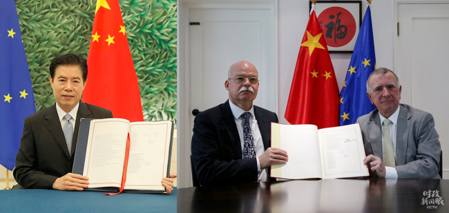 Čínský ministr obchodu Zhong Shan (Čung Šan), německý velvyslanec v Číně Clemens von Goetze (vpravo) a velvyslanec EU v Číně Nicolas Chapuis (uprostřed) téhož dne oficiálně podepsali na setkání „Dohodu o zeměpisných označeních mezi Čínou a EU“.