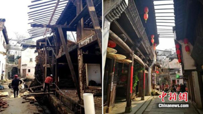 Snímek: Srovnání před a po rekonstrukci starobylé vesnice Huangling