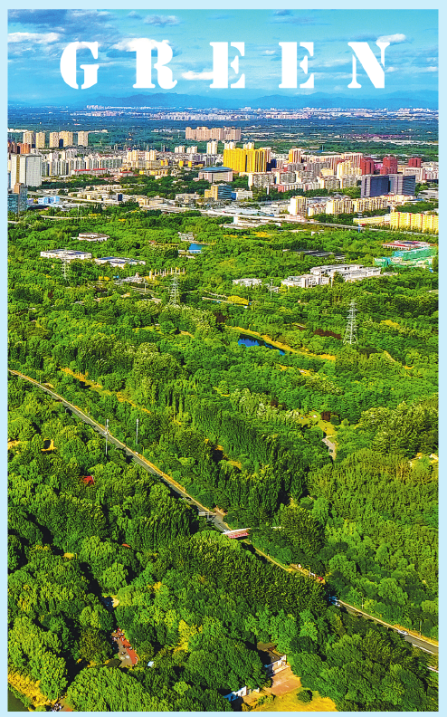 Čtvrť Chaoyang neustále rozšiřuje své zelené plochy. Fotografie: Hu Kai (Chu Jak) pro deník China Daily