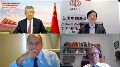 Čínský velvyslanec Liu Xiaoming (Liou Siao-ming) ve Velké Británii hovoří na online semináři se zástupci čínské a britské podnikatelské komunity, 17. listopadu 2020. / Čínské velvyslanectví v Británii