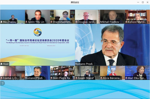 Poradní rada Fóra pro Pásmo a stezku pro mezinárodní spolupráci (BRF) pořádá videokonferenci, 18. prosince 2020. / Čínské ministerstvo zahraničí