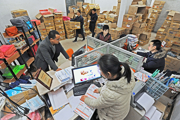 Ventas minoristas por comercio electrónico en campo chino alcanza 900 mil millones de yuanes