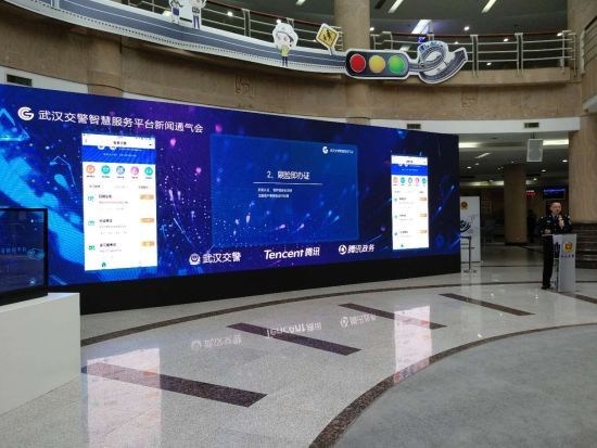 Implementan reconocimiento facial para servicios relacionados con tráfico en Wuhan