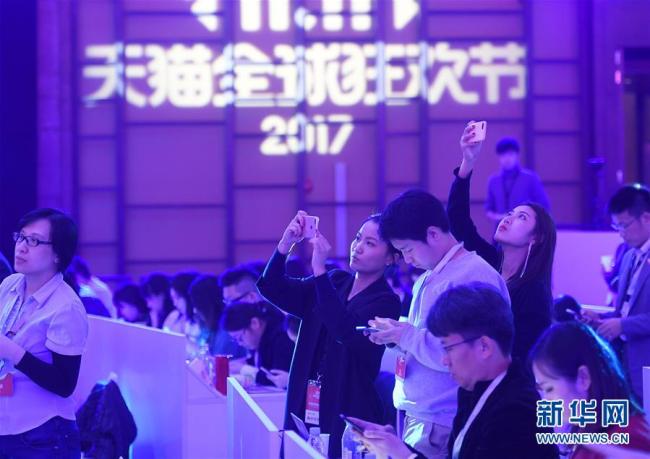 Ventas del Día de los Solteros en Alibaba registran nuevo récord