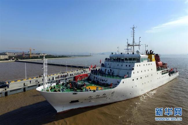 Científicos chinos inician 49ª expedición científica oceánica