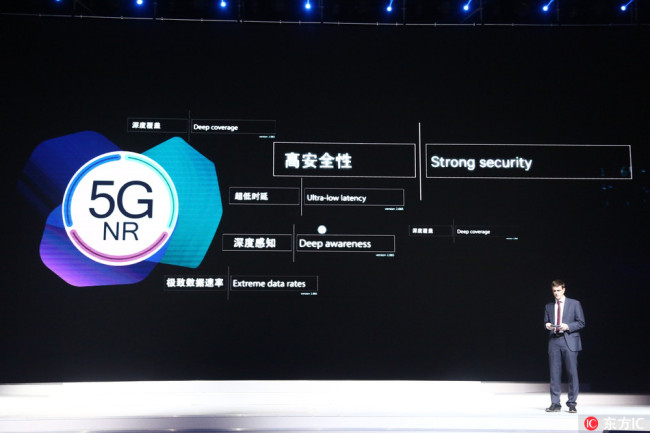 China inicia cuenta regresiva para comercialización de 5G