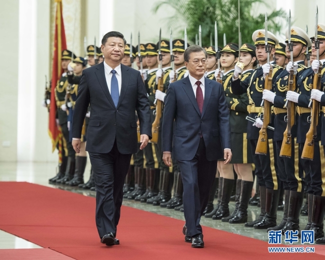 Xi Jinping se reunió con Moon Jae-in