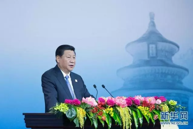 Xi pide esfuerzos para abrir nuevos caminos en seguridad nacional
