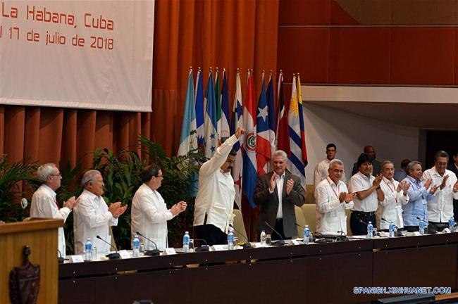 Presidentes Maduro, Morales y Sánchez Cerén honran a Fidel Castro en Foro de Sao Paulo