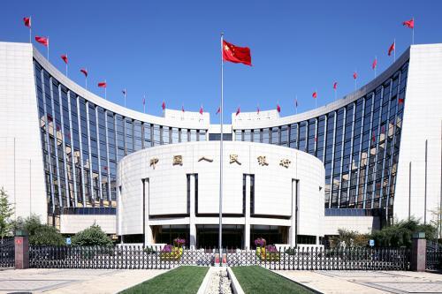 Banco central de China retira 210.000 millones de yuanes del mercado esta semana
