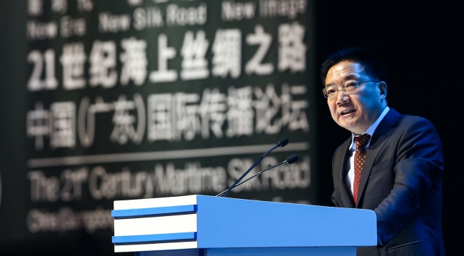 Hu Bangsheng, subdirector de Radio Internacional de China del Grupo de Medios de China, pronunció un discurso en la inauguración del Foro