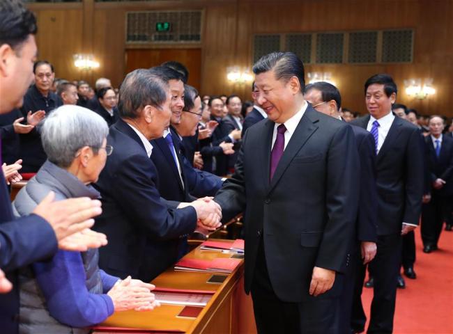 China realiza gala por 40°aniversario de reforma y apertura