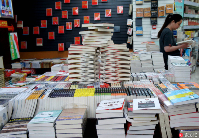 Cumplen estándares de calidad 98 por ciento de libros de China