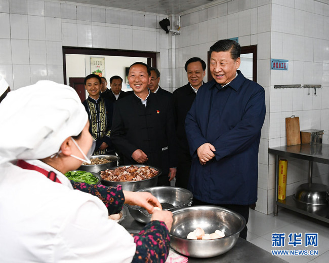 Xi viaja a Chongqing para visita de inspección