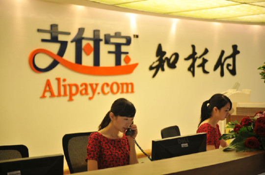 Alibaba coopera con los mayores minoristas estadounidenses