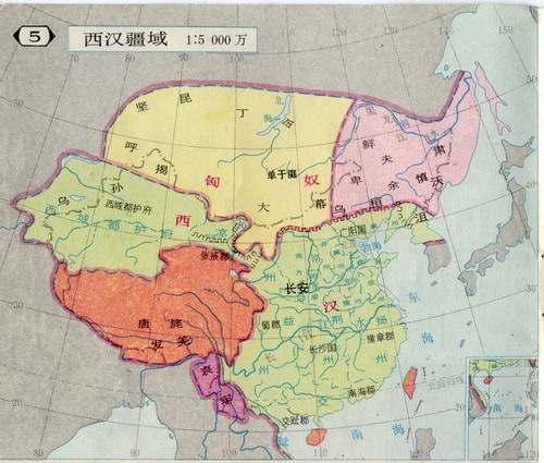 Han, imperio fundado en confucianismo