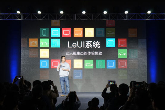 Letv lanza el primer sistema operativo de autos inteligente de China