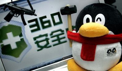 Tencent gana primer pleito antimonopolio de China