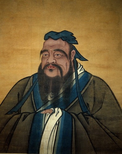 Escuelas: Confucio y su doctrina