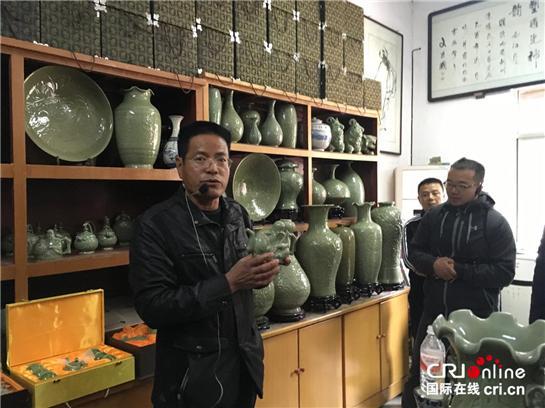 La cerámica de Yaozhou en el cantón Chenlu: innovación heredada del arte tradicional