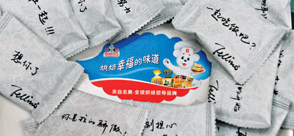 Los paquetes de galletas de Bimbo tienen impresas frases populares en chino, lo que acerca el producto a los consumidores. Dong Ning