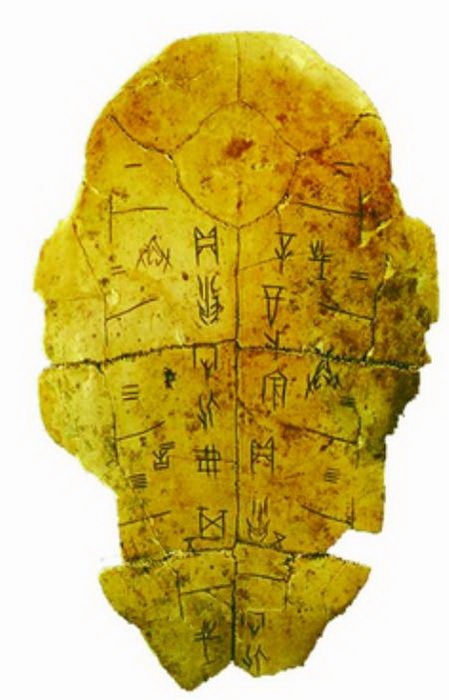 Shang: inscripciones en caparazón de tortuga