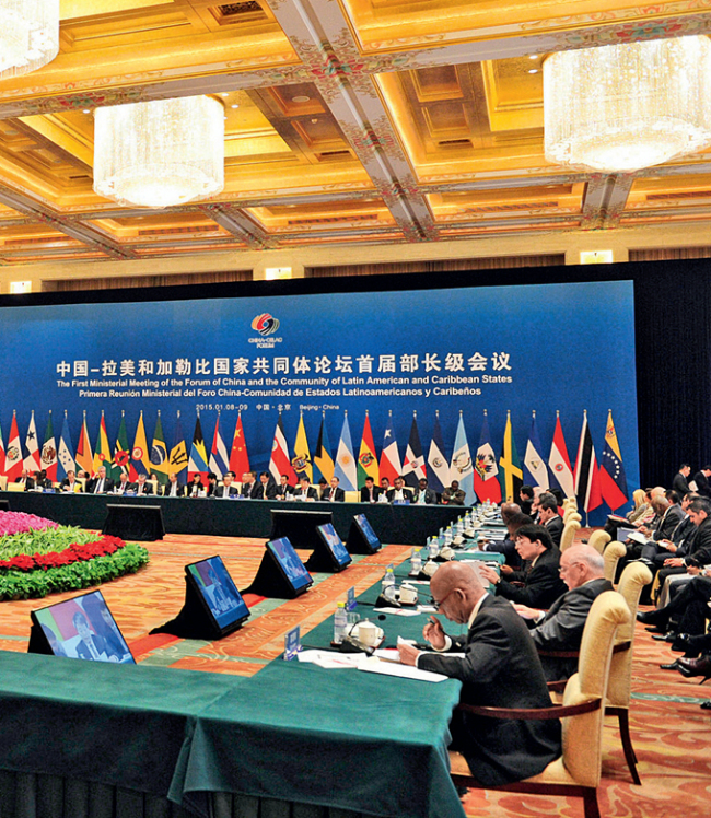 9 de enero de 2015. Celebración de la Primera Reunión Ministerial del Foro China-Celac en Beijing. Dong Ning