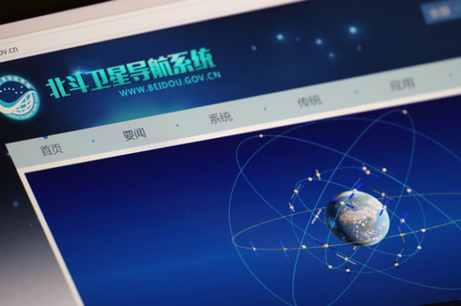 Revisión mensual de avances tecnológicos de China X