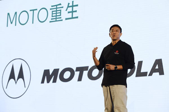Motorola retorna a China