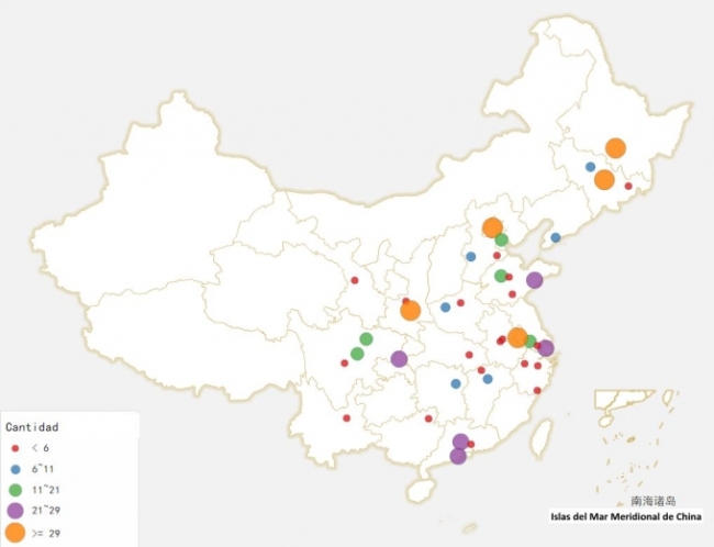 Mapa I: Distrubución de universidades con carrera de español en China