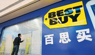 ¿Venderá Best Buy sus negocios en China?