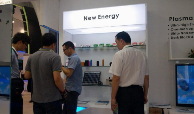 Feria de Guangzhou exhibe por primera vez productos de nuevas energías