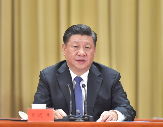 Presidente chino Xi Jinping. Foto de archivo.