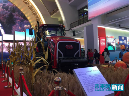 L’ouverture au public de l’exposition des réalisations accomplies dans le développement chinois de ces 5 dernières années a fait du bruit auprès des visiteurs
